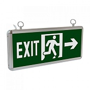 Светильники Аварийные
