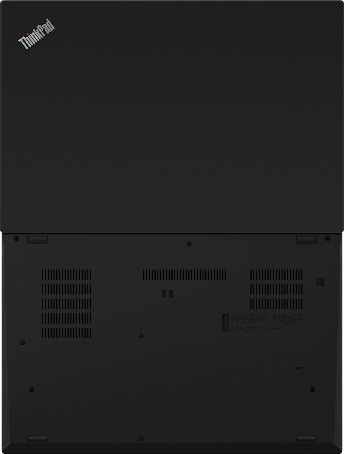 Lenovo ThinkPad T590 (20N4004HRT) FullHD Win10Pro Black | ARAGO