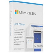 Офисные приложения | ARAGO