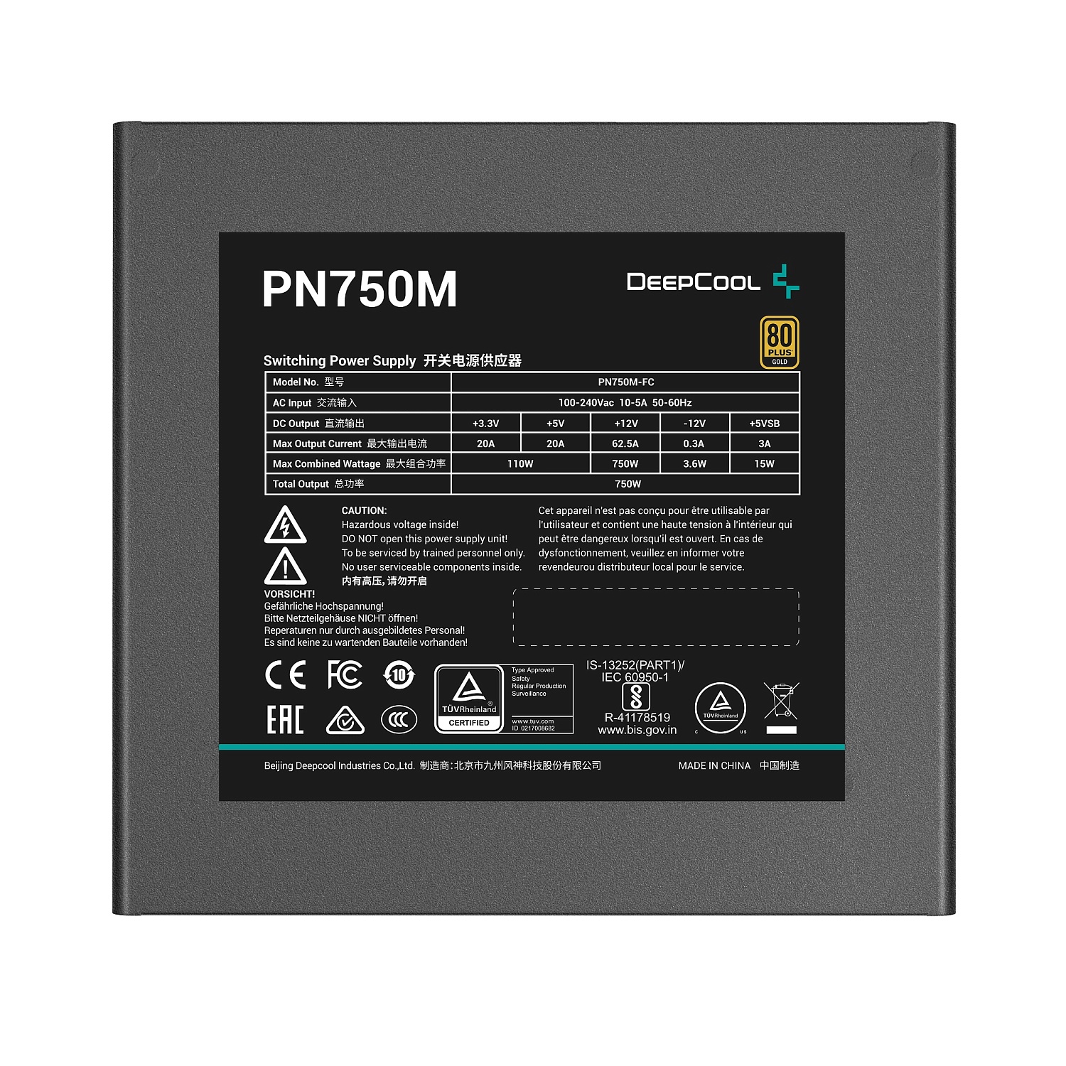 Блок живлення DeepCool PN750M (R-PN750M-FC0B-EU) 750W | ARAGO