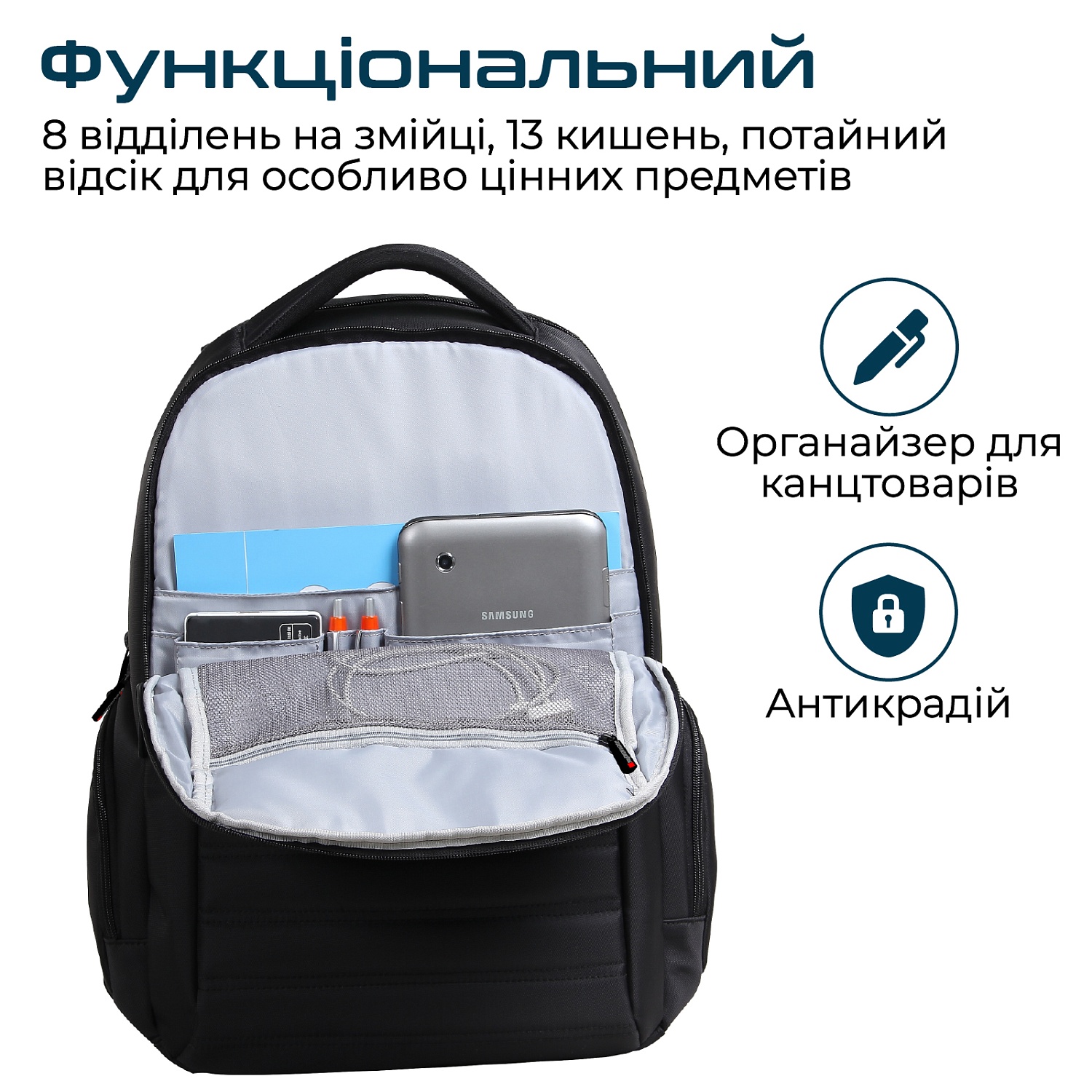 Рюкзак для ноутбука Promate Rebel-BP Black | ARAGO