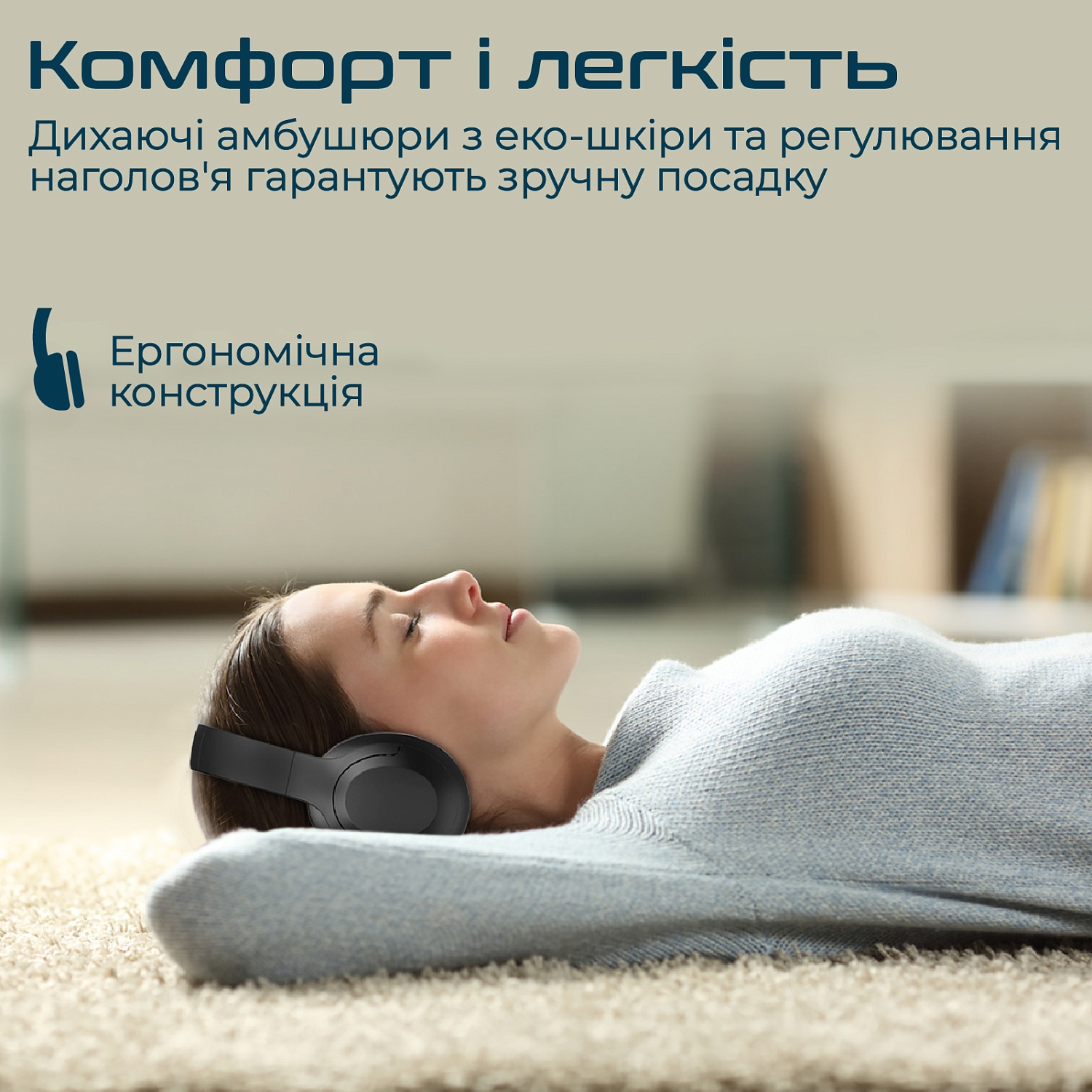 Bluetooth-гарнітура Promate Concord Black | ARAGO