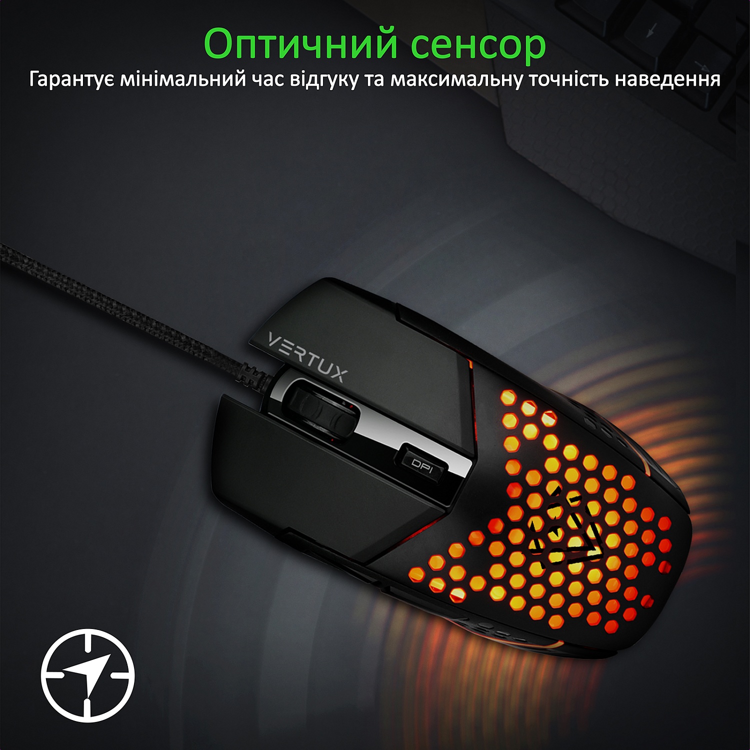 Миша Vertux Katana Black | ARAGO