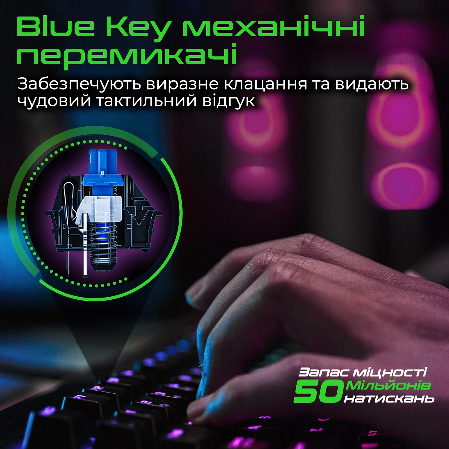 Клавіатура Vertux Comando Black | ARAGO
