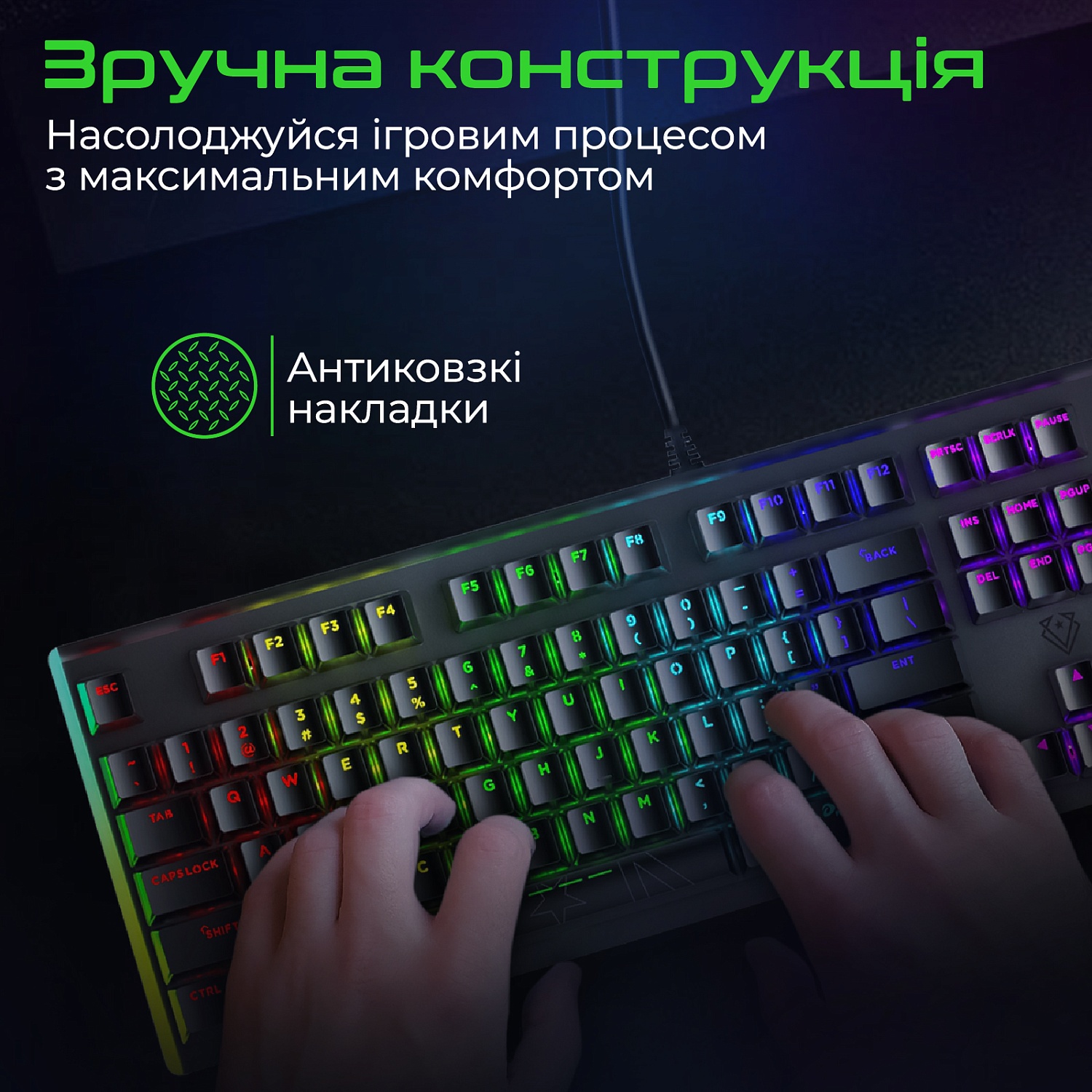 Клавіатура Vertux Comando Black | ARAGO
