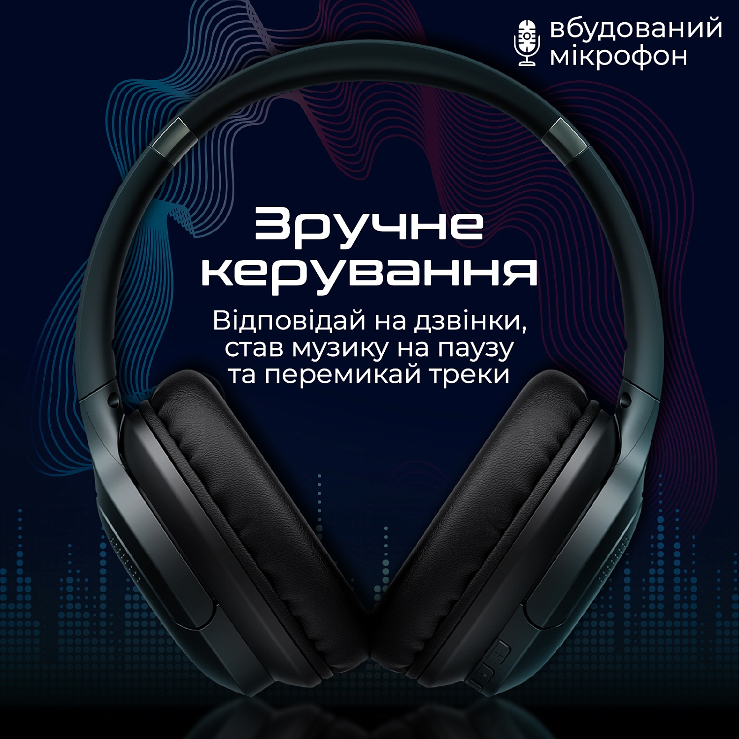 Bluetooth-гарнітура Promate LaBoca-Pro Black | ARAGO