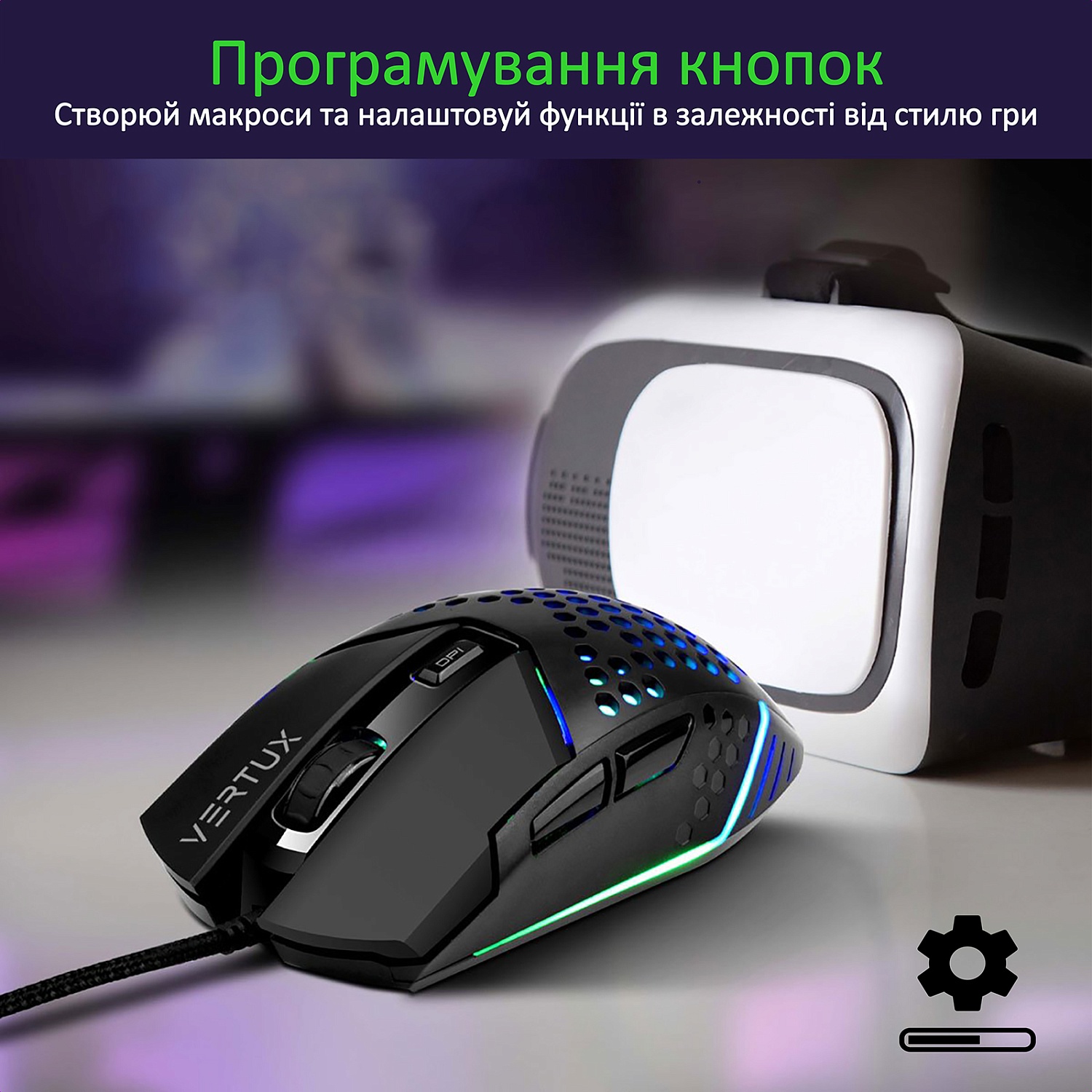Миша Vertux Katana Black | ARAGO