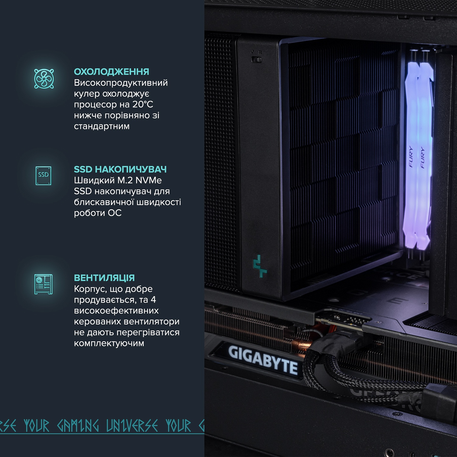 Персональний комп`ютер ASGARD (A79X.32.S15.46T.5200W) | ARAGO