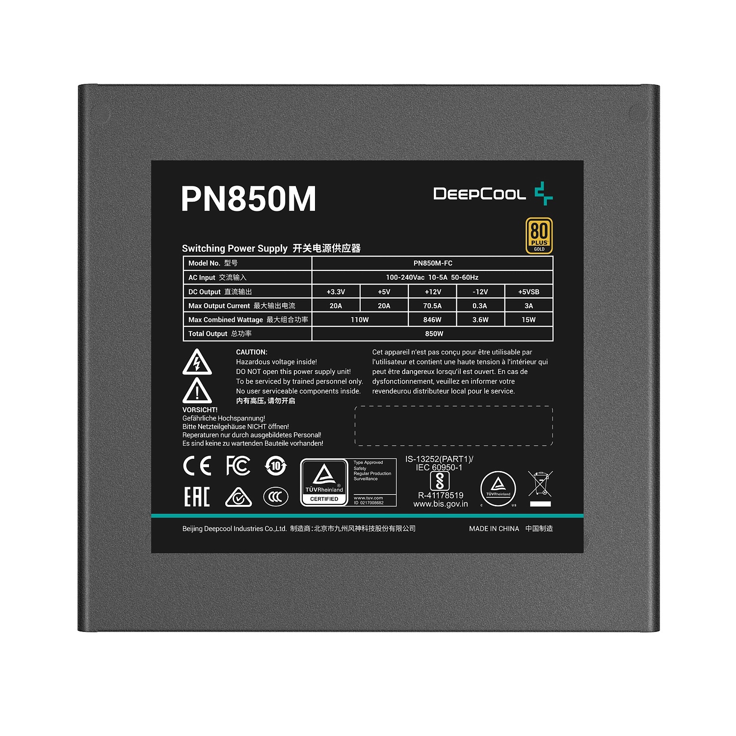 Блок живлення DeepCool PN850M (R-PN850M-FC0B-EU) 850W | ARAGO