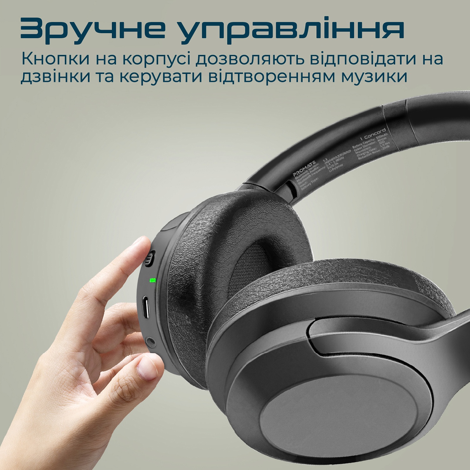 Bluetooth-гарнітура Promate Concord Black | ARAGO