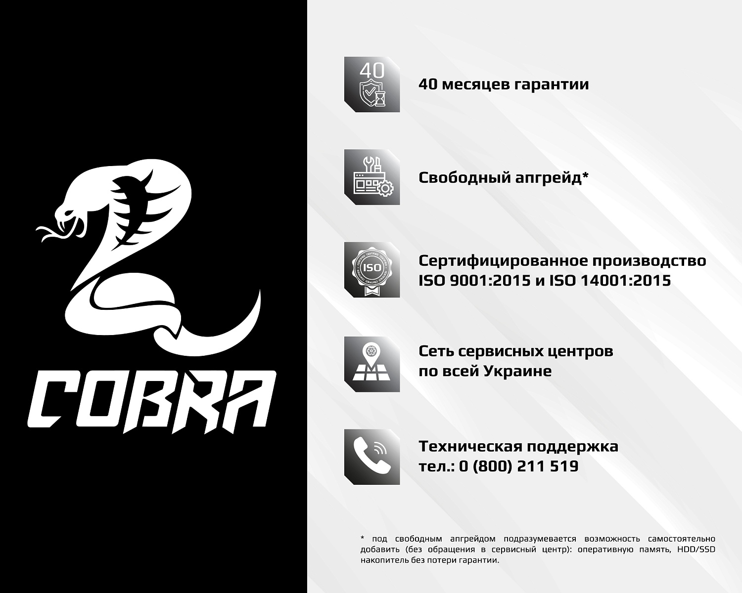 Персональный компьютер COBRA Advanced (A12.16.S4.15T.1553) | ARAGO