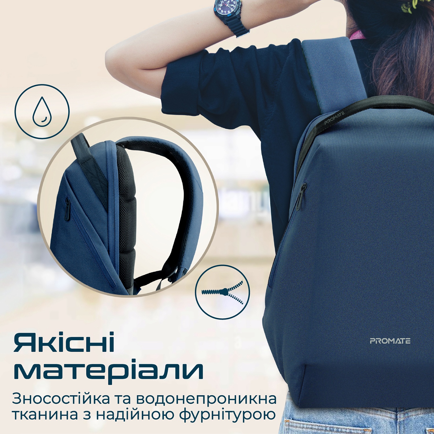 Рюкзак для ноутбука Promate EcoPack-BP Blue | ARAGO