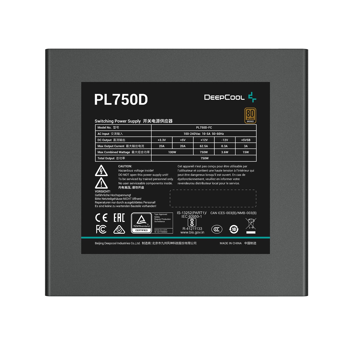 Блок живлення DeepCool PL750D (R-PL750D-FC0B-EU) 750W | ARAGO