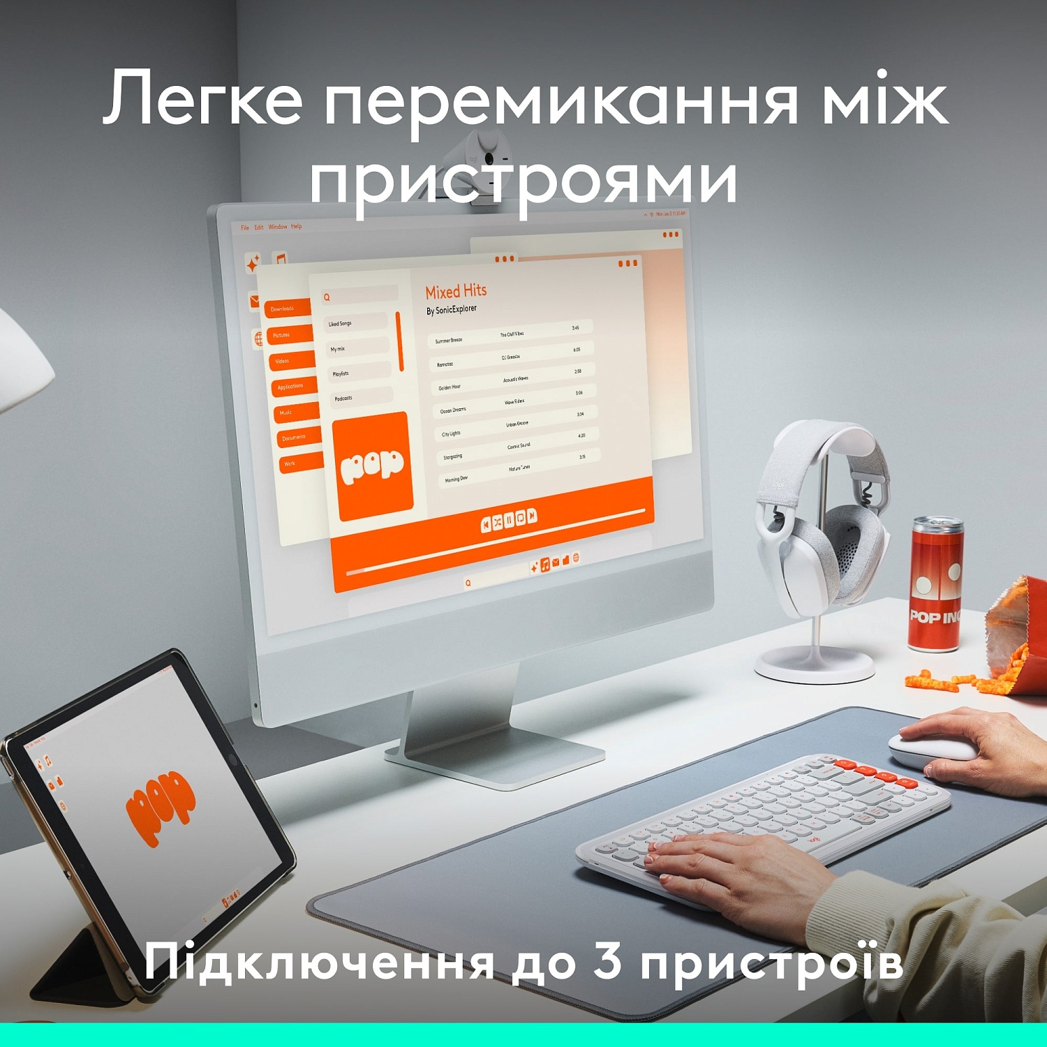 Клавiатура бездротова Logitech Pop Icon Keys Off White (920-013072) | ARAGO